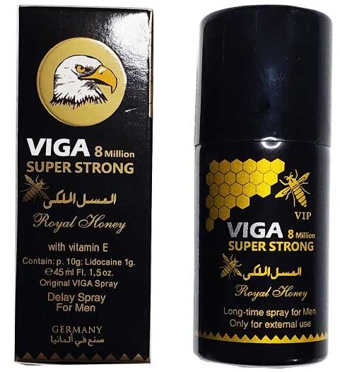 super-strong-8million-royal-honey-45ml-front.jpg